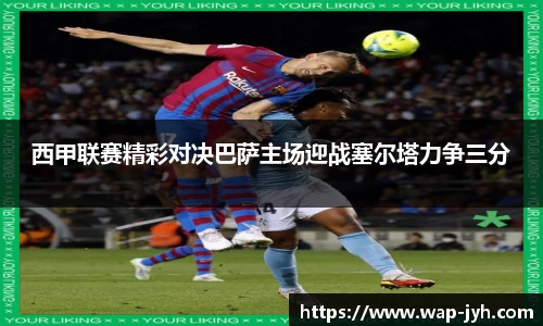 九游会j9官方网站