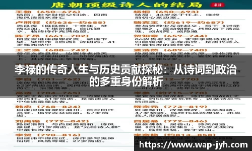 九游会j9