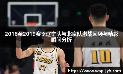 九游会j9
