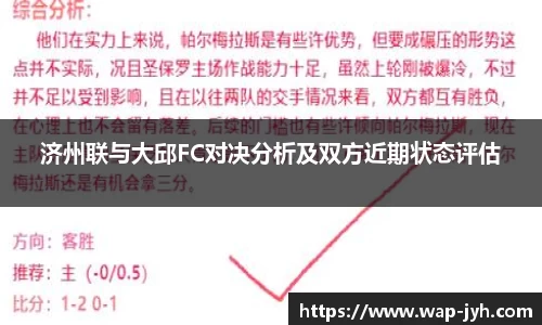 九游会j9平台