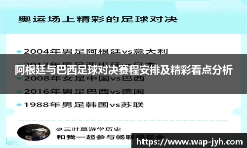 九游会j9官网