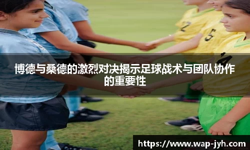 九游会j9平台