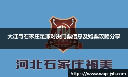 九游会j9官方网站