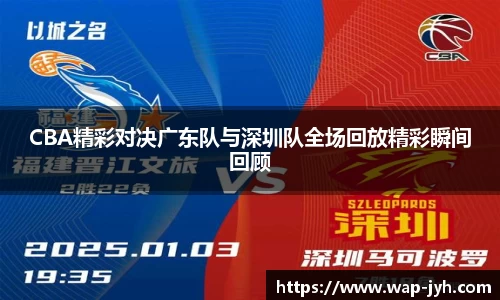 九游会j9平台