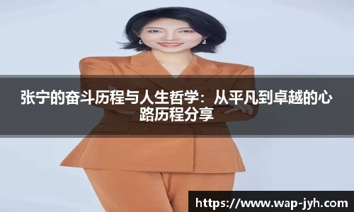 九游会j9