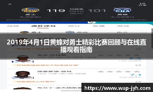 九游会j9平台