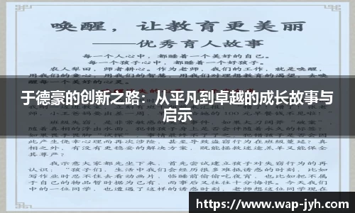 九游会j9官网