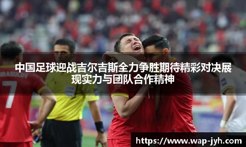 九游会j9官网