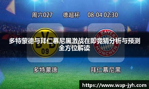 九游会j9官网