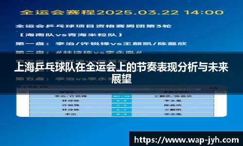 九游会j9官网