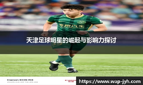 九游会j9官方网站