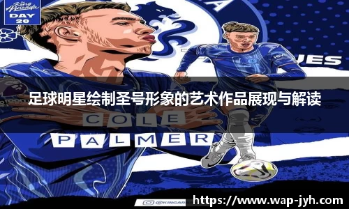 九游会j9平台