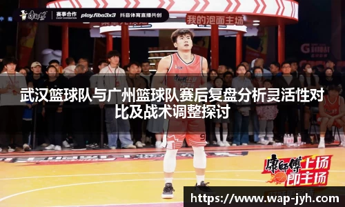 九游会j9官网