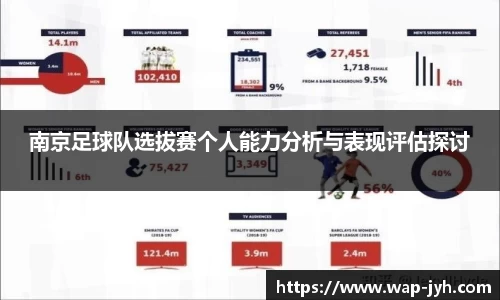 九游会j9平台
