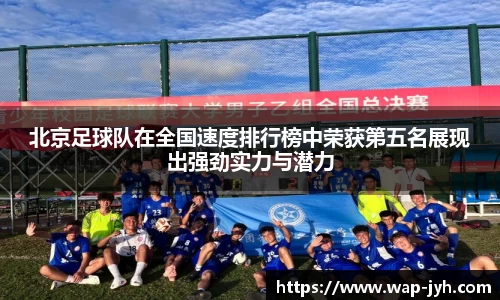 九游会j9官方网站