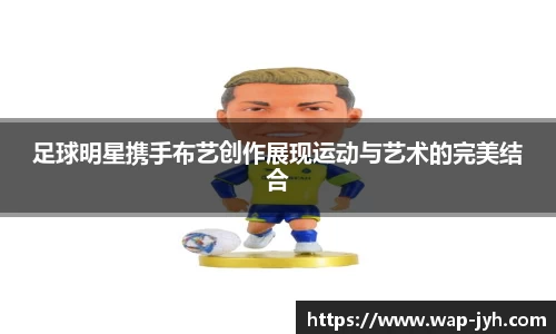 九游会j9官网