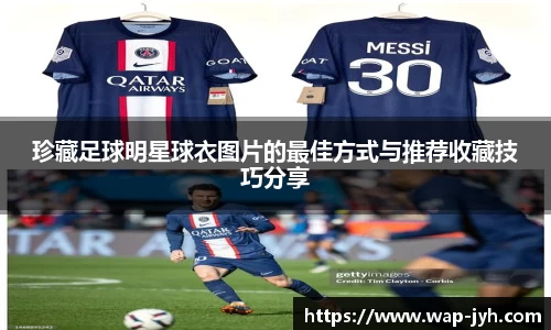 九游会j9官方网站