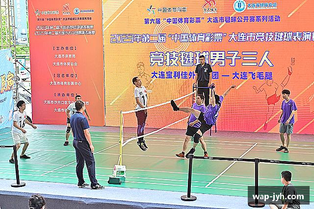 发现九游会j9